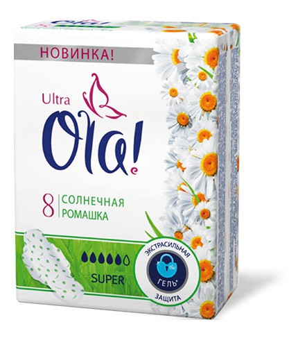 OLA  ULTRA SUPER . 8 . 51,00.jpg