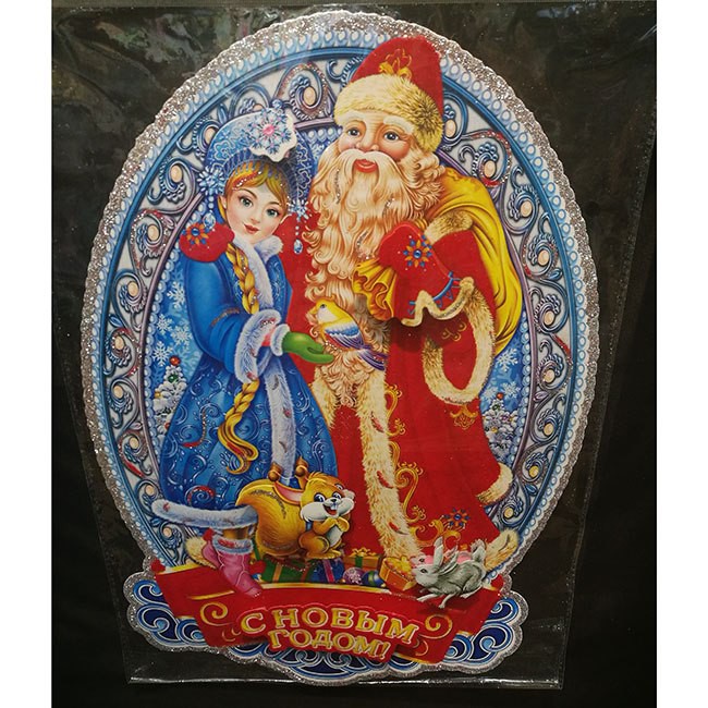 \: 551-556      5334  141-182 43,00 .