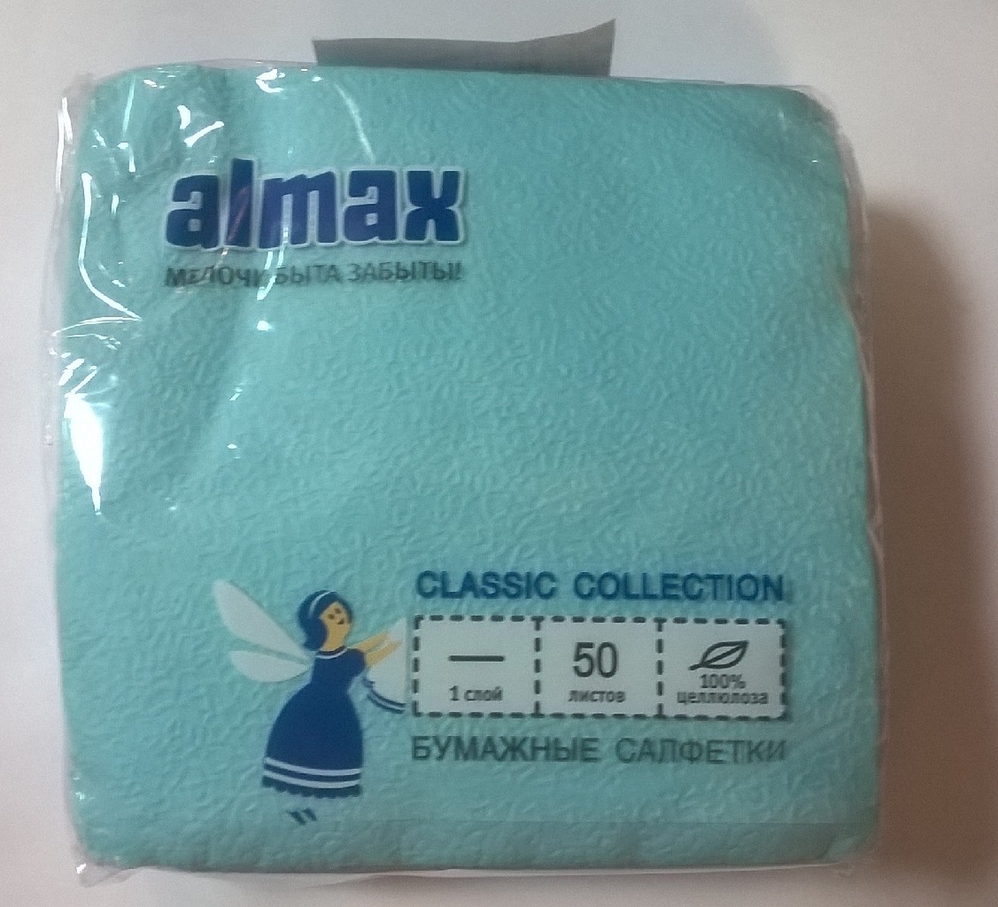 ALMAX  2424  1 50.    11,50.jpg