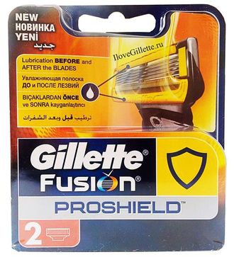 Gillette FUSION  ProShield 2  801,94.jpg