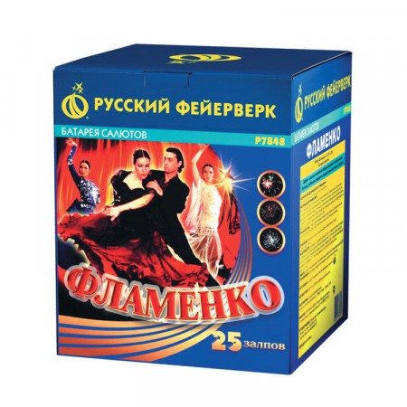 592 руб (740 старая цена)