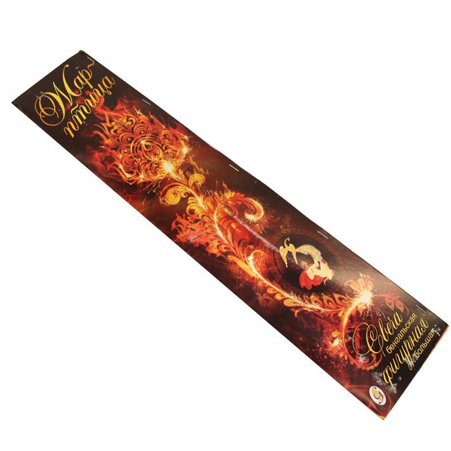 \: 450-883    - -935 48 162,32 .