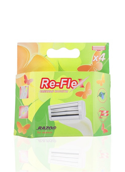   RAZOR    2  4 104,00.jpg