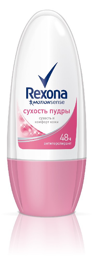  REXONA    50  .   81,00.jpg