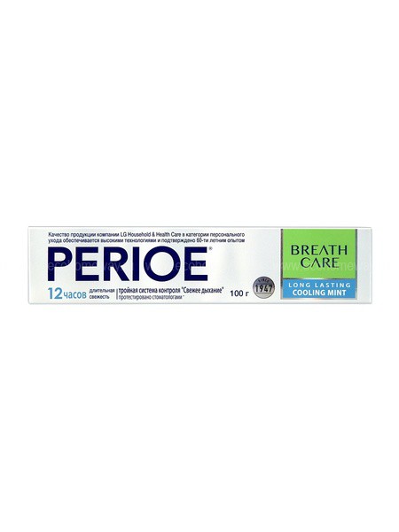 PERIOE         breath care   100 .jpg