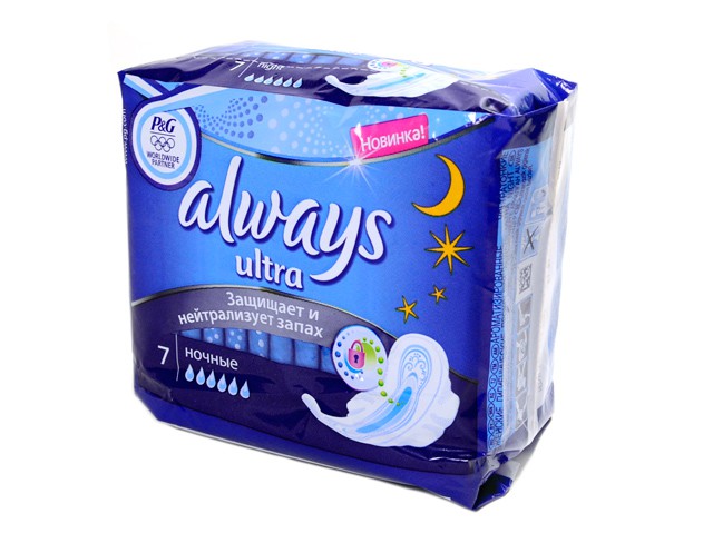 Always Ultra Night 7 73,00.jpg