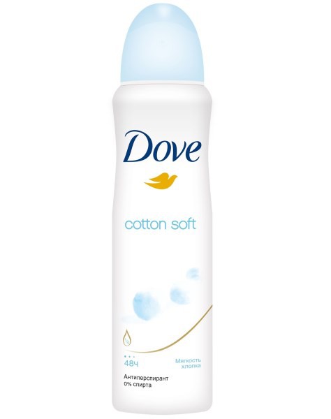  DOVE   150    142,00.jpg