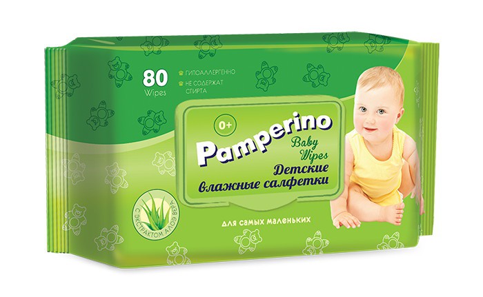 Pamperino    80   75,00.jpg