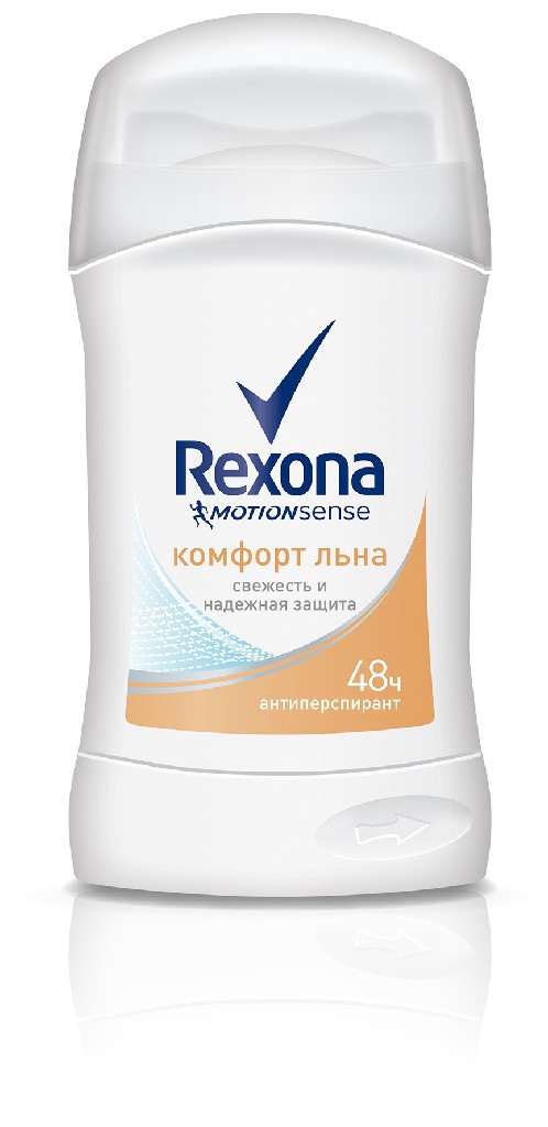  REXONA    40-45    123,00.jpg