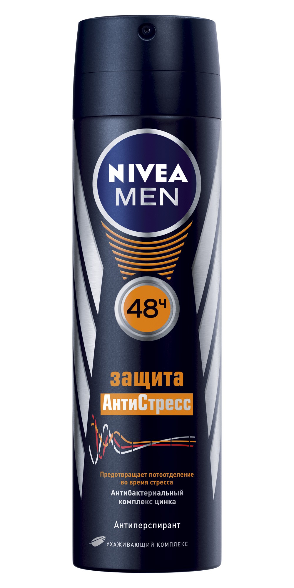 Nivea     150 () 171,01.jpg