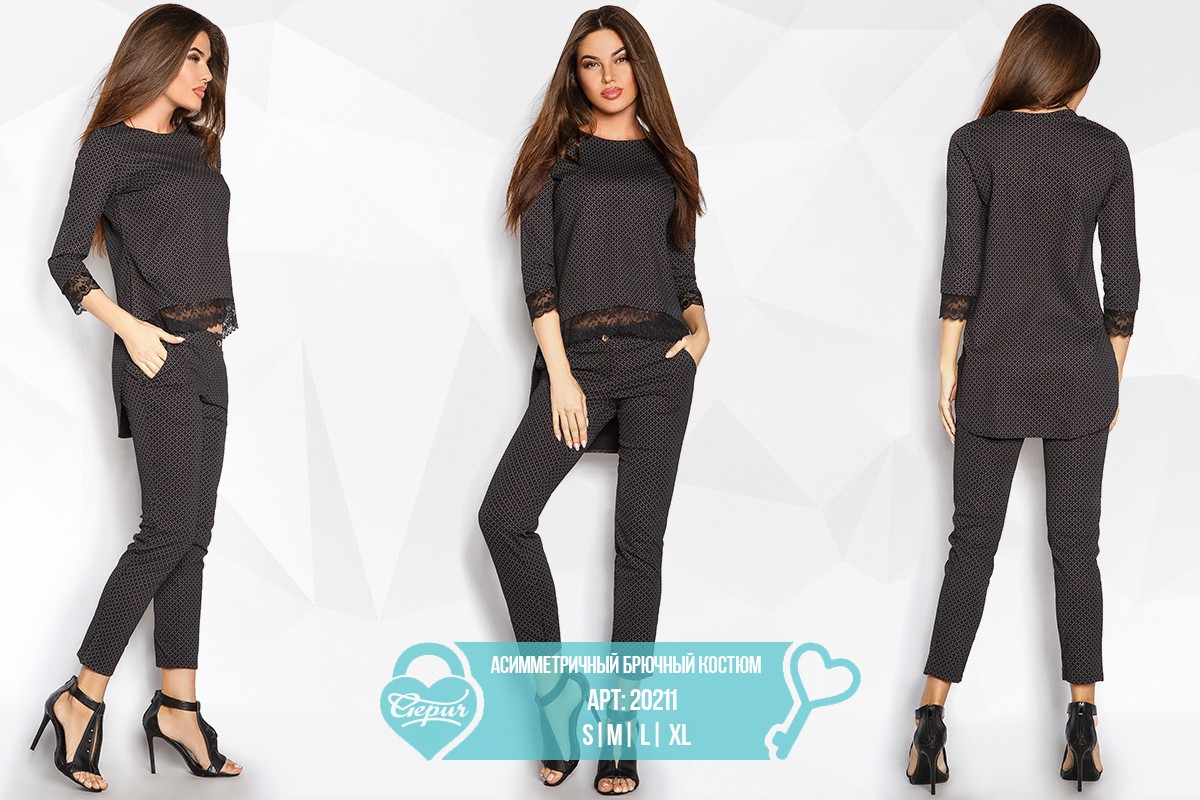 1269 руб S/M/L/XL