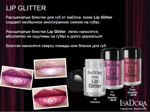 276 . IsaDora   Lip Glitter .jpg