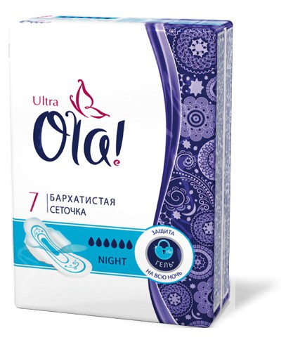 OLA  ULTRA NIGHT TOP DRY . 7 . 57,00.jpg