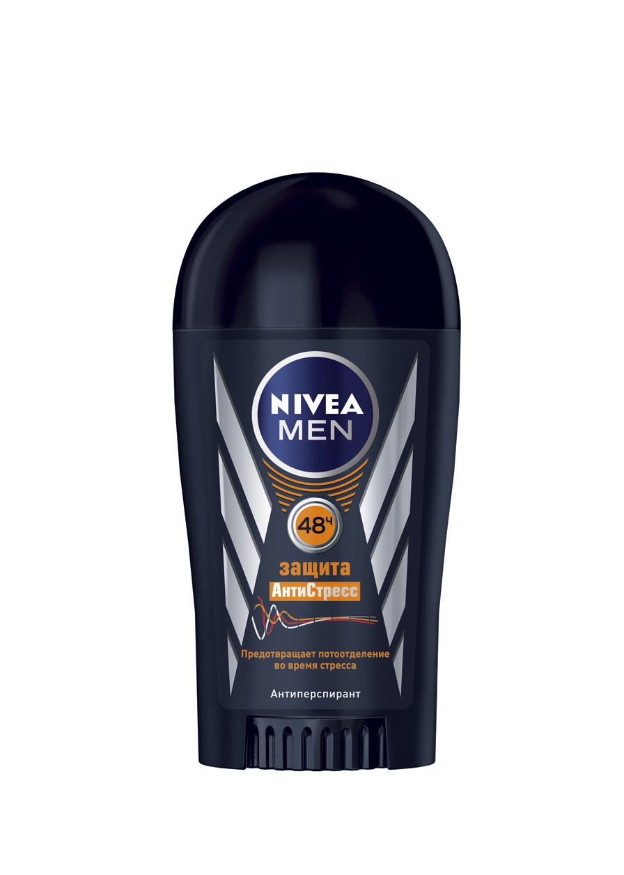 Nivea     40() 144,97.jpg