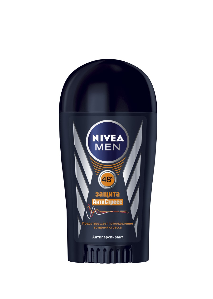 Nivea     40() 144,97.jpg