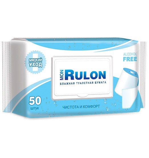 Mon rulon    50   47,30.jpg