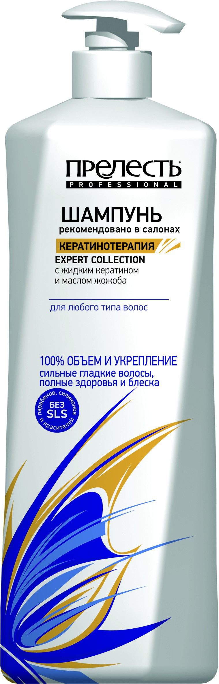   professional  600  148,15.jpg