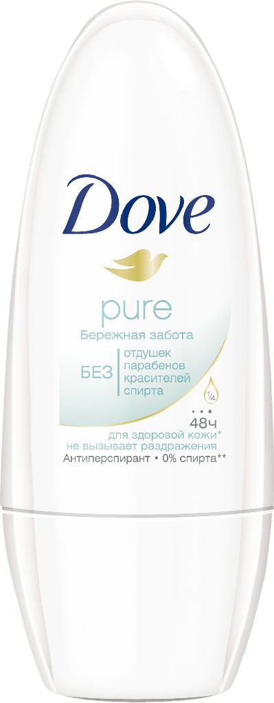  DOVE   50    99,00.jpg