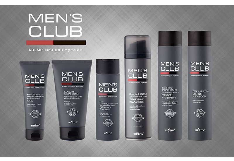 MENS CLUB