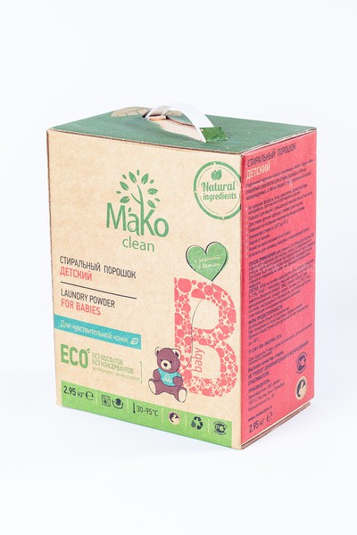 MaKo Clean   Baby  2950 .jpg