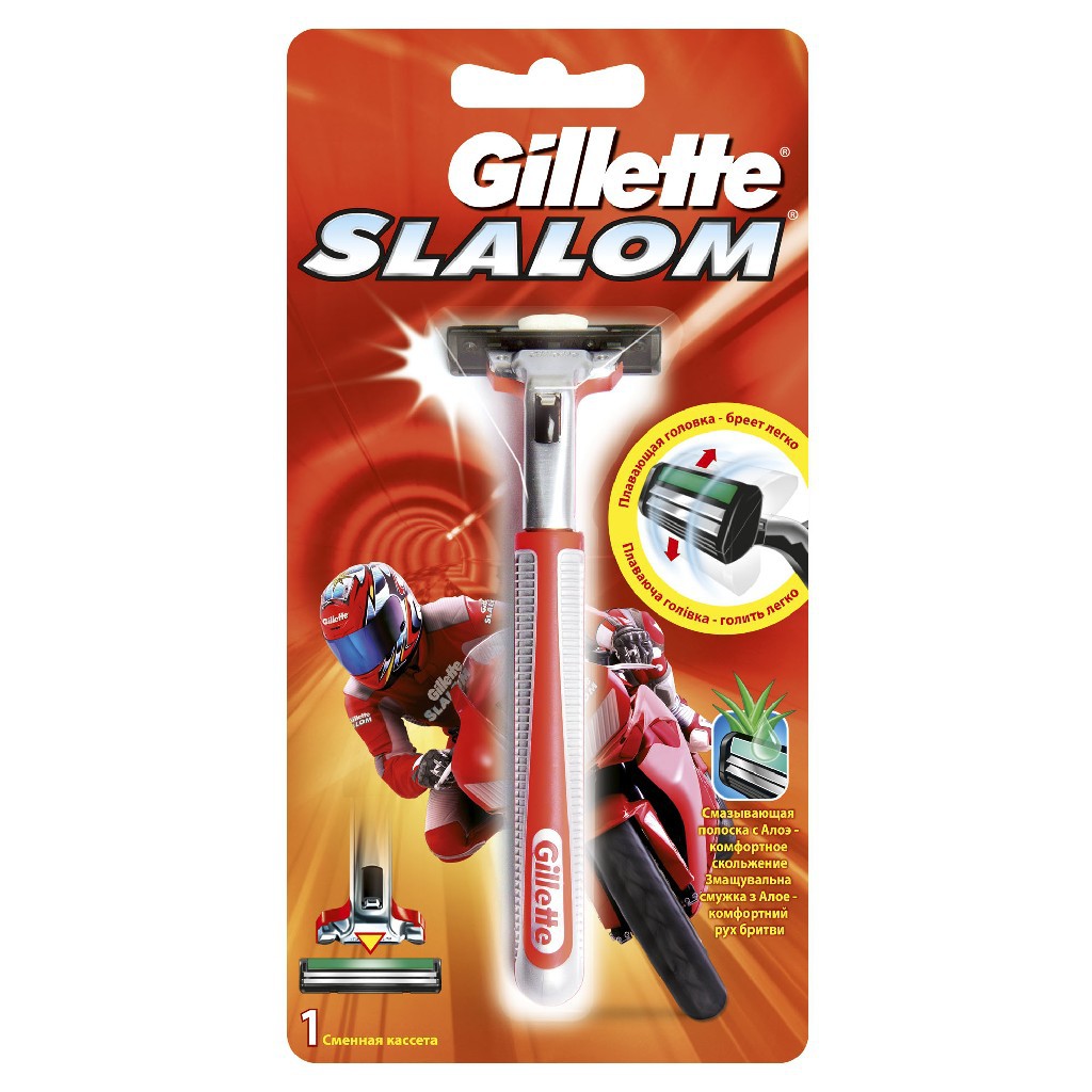 Gillette SLALOM  Slalom +1   160,13.jpg