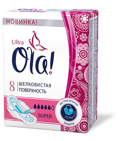 OLA  ULTRA SUPER  8 . 62,00.jpg