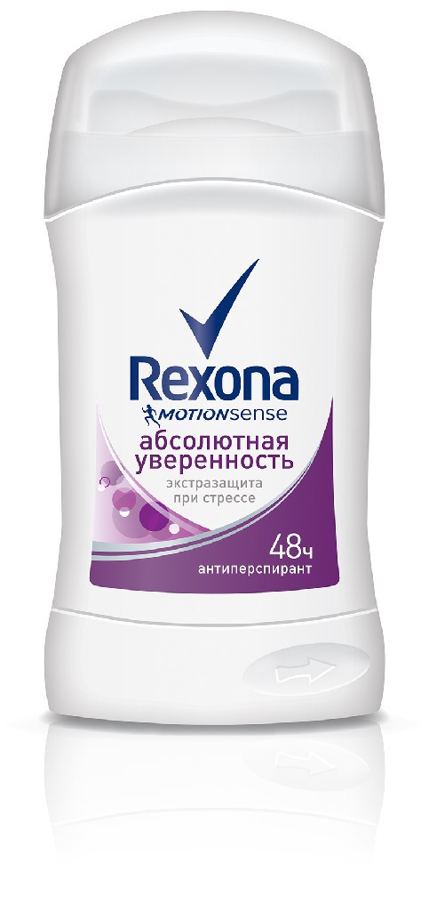  REXONA    40-45     123,00.jpg