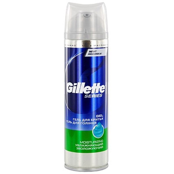 Gillette SERIES    200  258,23.jpg