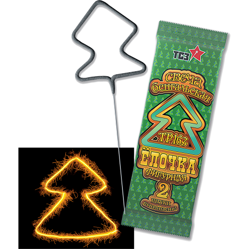 64 руб