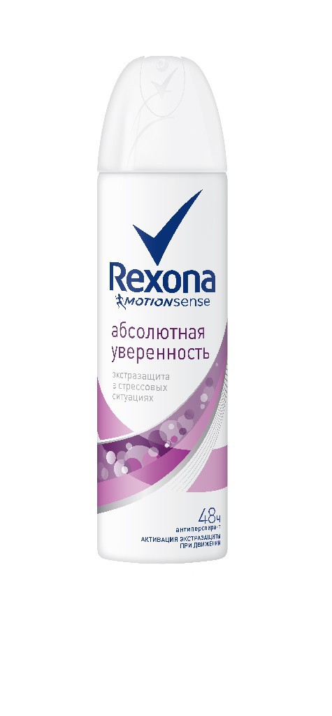  REXONA    150     ( -) 86,00.jpg