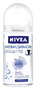 Nivea  PURE     50  98,25.jpg