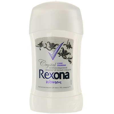  REXONA    40-45     123,00.jpg