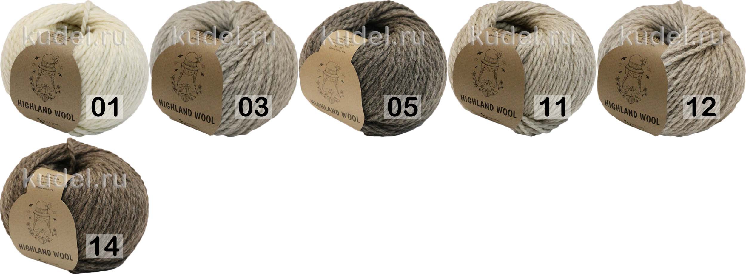 HIGHLAND WOOL SEAM