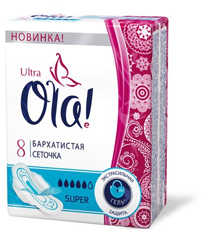 OLA  ULTRA SUPER . 8 . 62,00.jpg