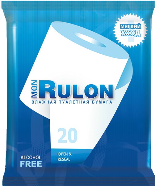 Mon Rulon    20 21,00.jpg