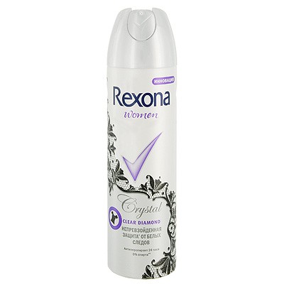  REXONA    150       99,00.jpg