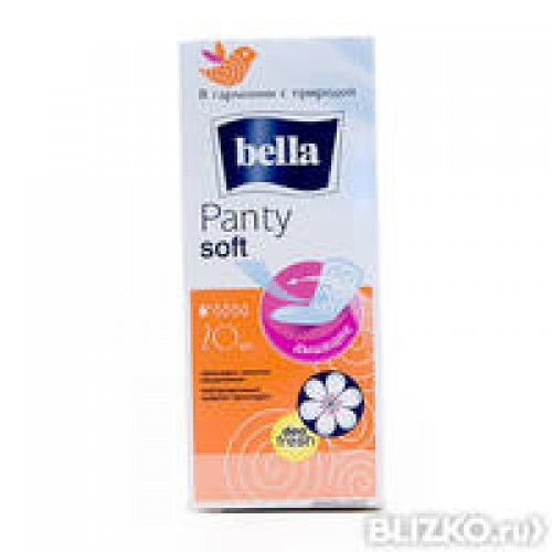 Bella   Panty  20 30,11.jpg