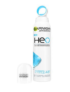 Garnier    150 NEW   193,04.jpg