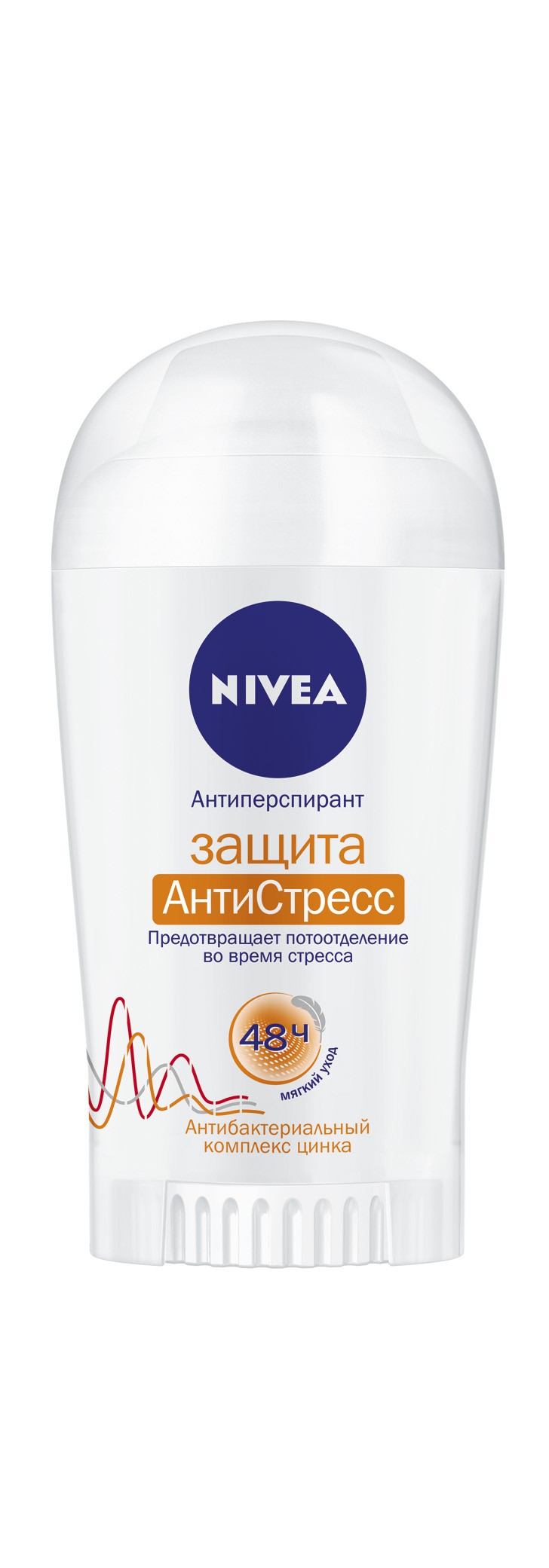 Nivea     40() 121,48.jpg