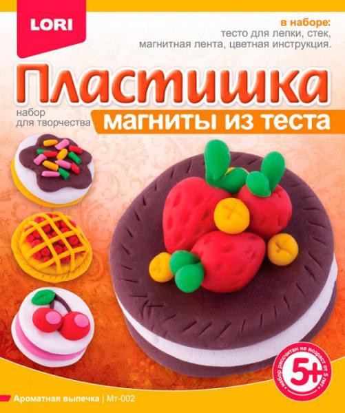 LORI Магниты из теста Мт-002 Ароматная выпечка - 60,49 руб