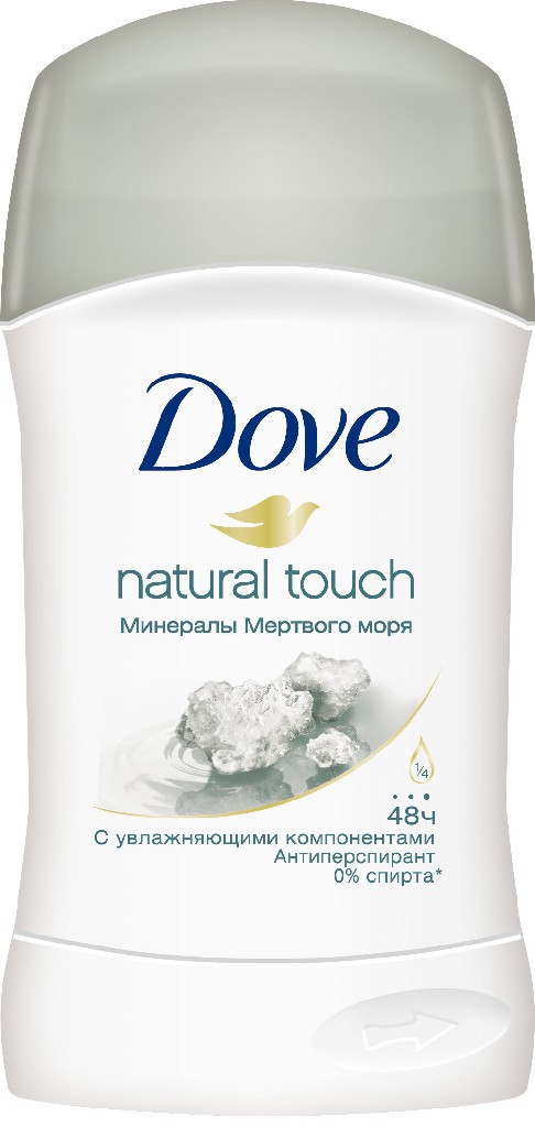  DOVE   40    139,00.jpg