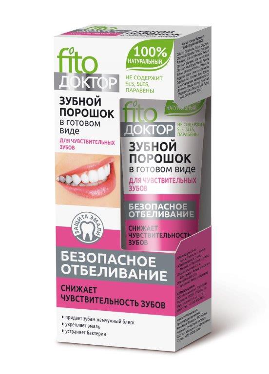    fito   45    43,07.jpg