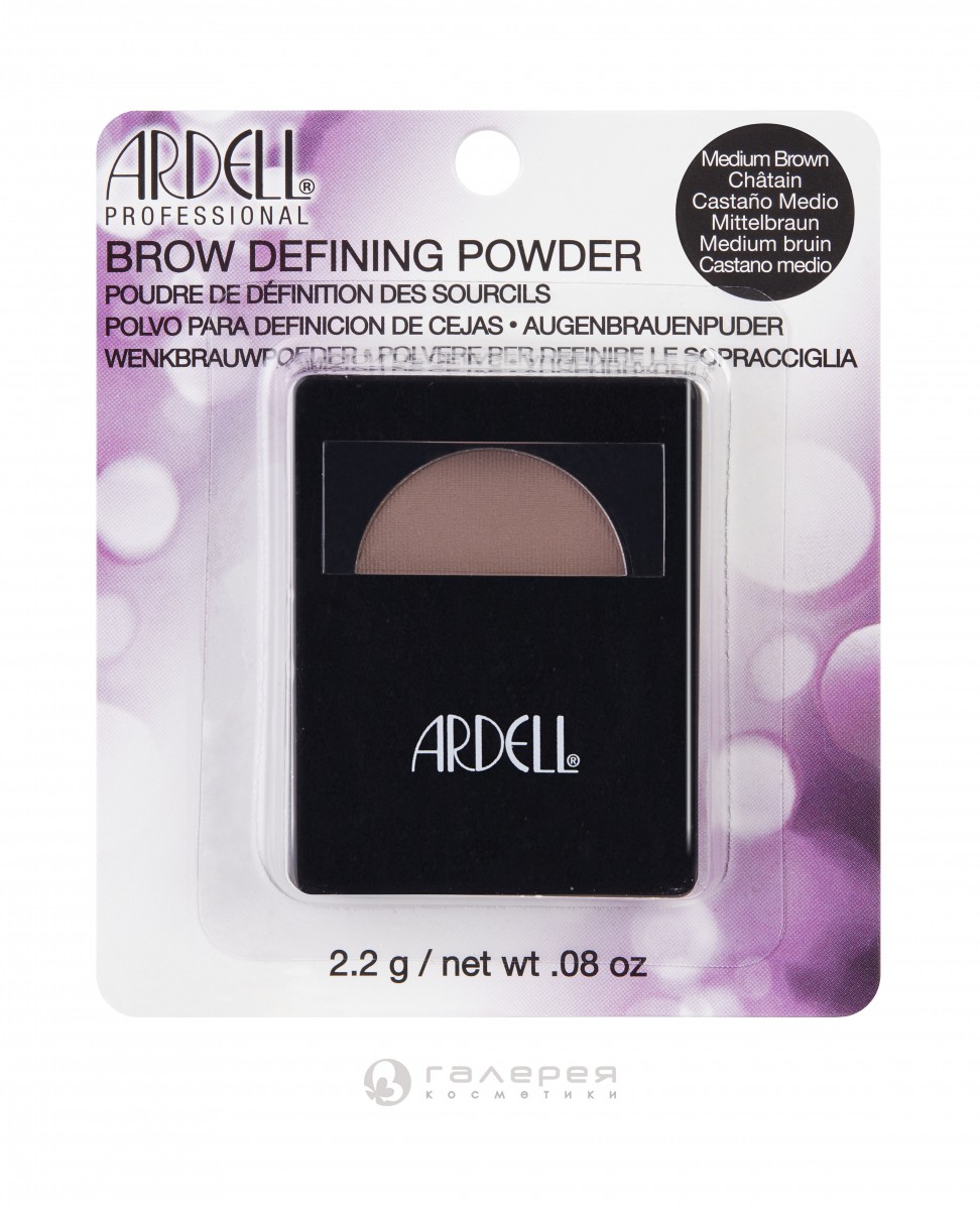        (-) / Brow Defining Powder Medium Brown 2,2