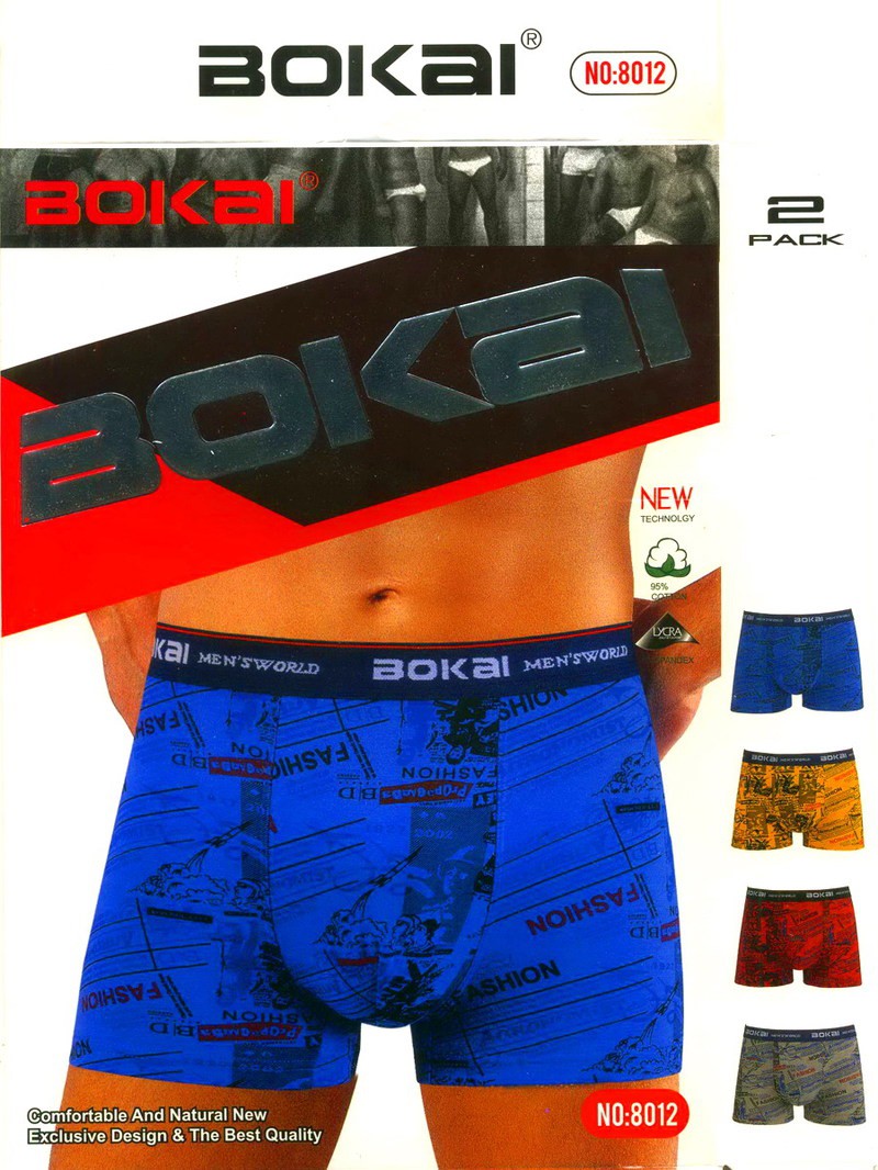   Bokai 8012   XL-4XL 62 