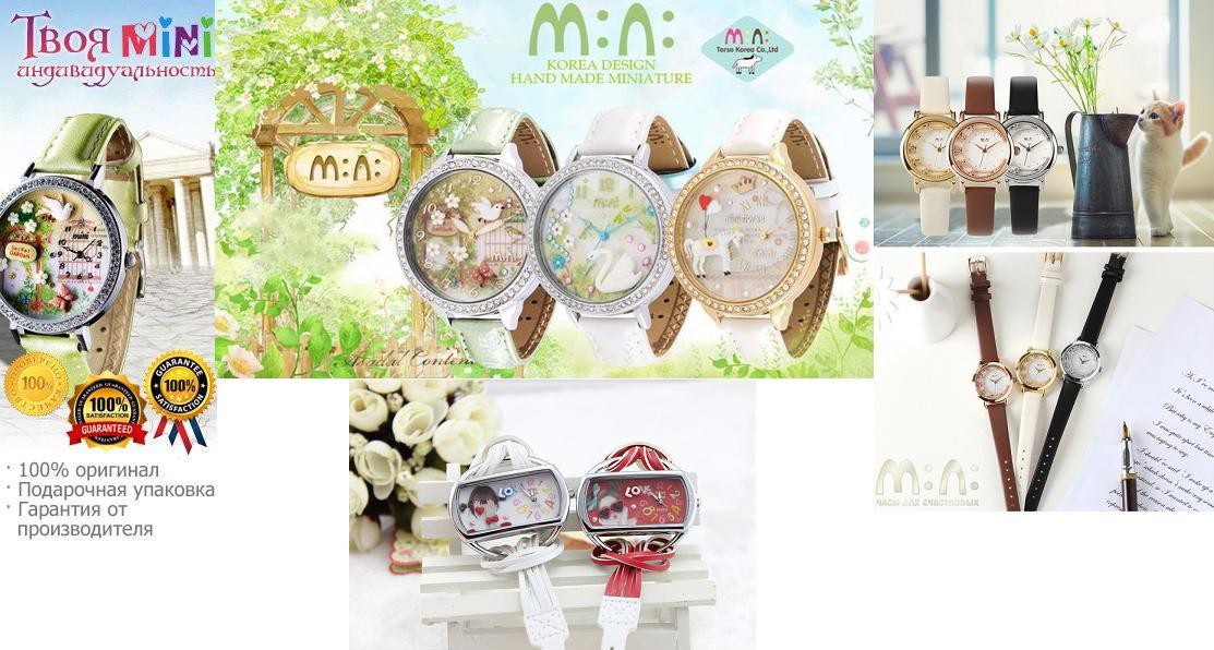  MiniWatch,   .      .      , -.       .