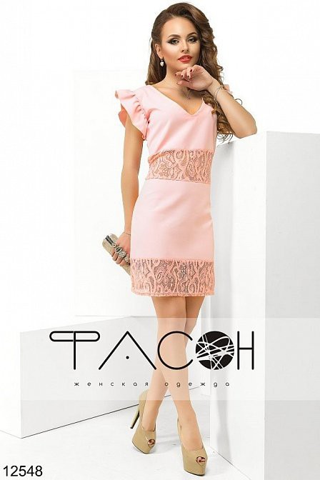 Plate s gipyurom 12548.jpg