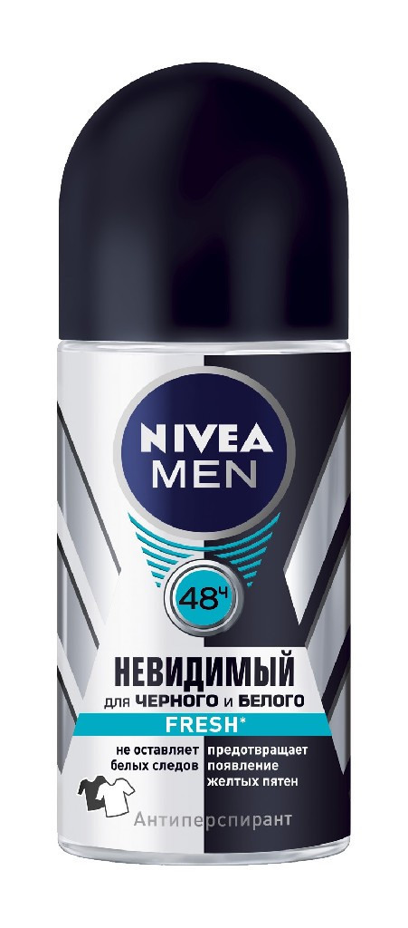 Nivea         Fresh 140,62.jpg