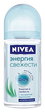 Nivea  EN.FRESH     50  98,25.jpg