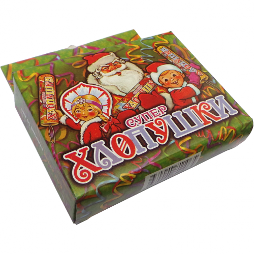79 (в наборе 3 хлопушки)