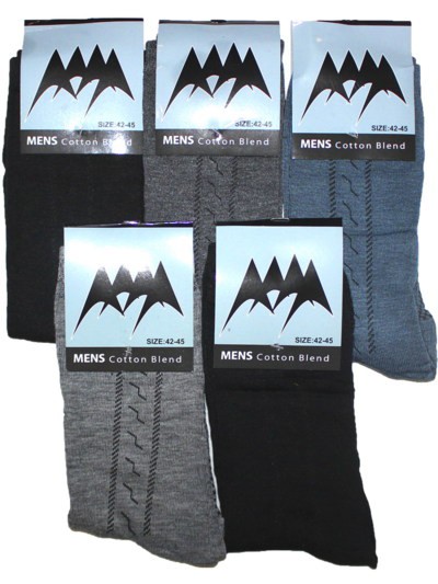 Мужские носки Men's Cotton Beend бамбук 10 руб